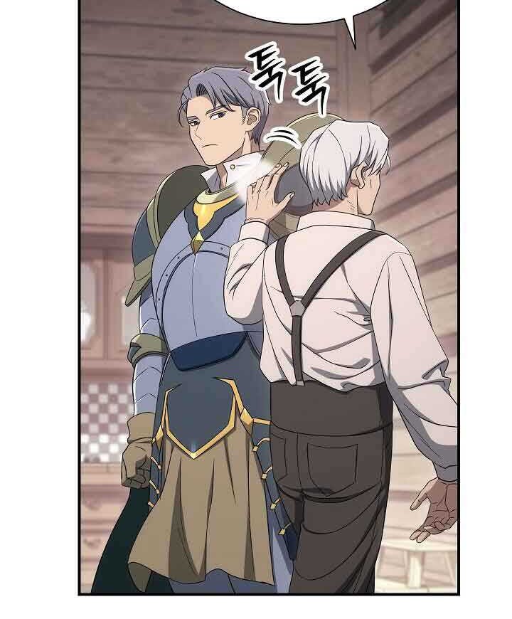 Skeleton Soldier Couldn’t Protect the Dungeon Chapter 151 Gambar 11