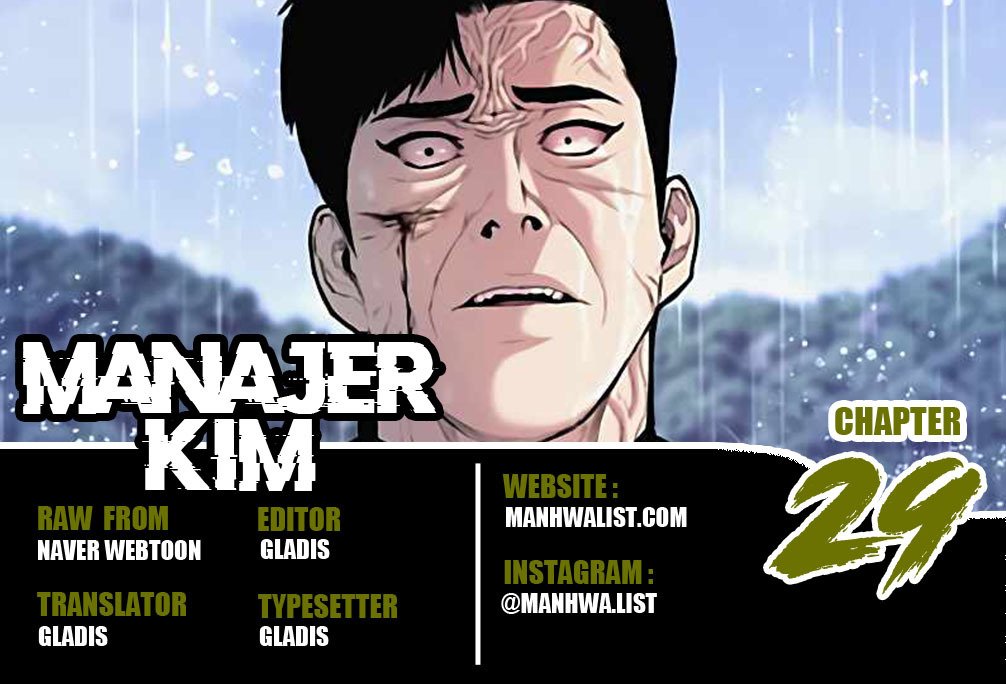Baca Komik Manager Kim Chapter 29 Gambar 1