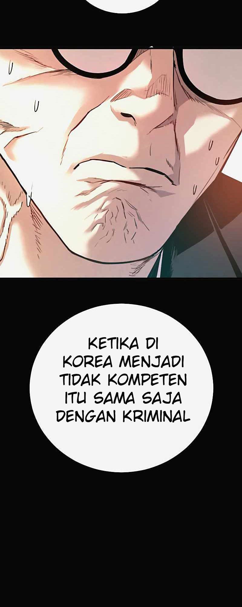 Manager Kim Chapter 29 Gambar 135