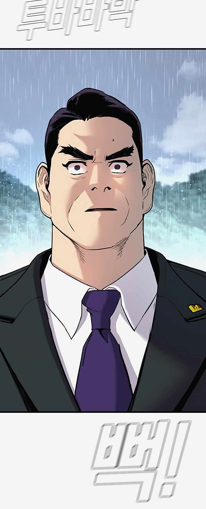 Manager Kim Chapter 29 Gambar 48