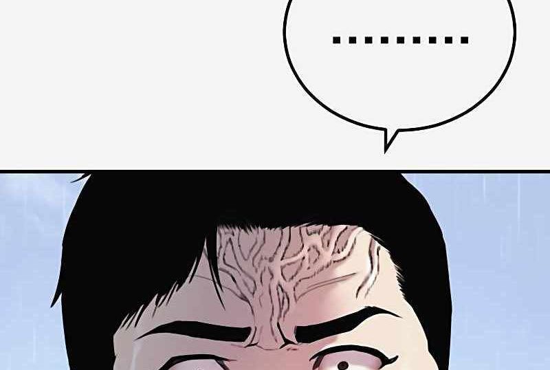 Manager Kim Chapter 29 Gambar 95