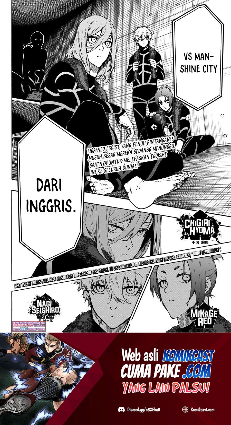 Blue Lock Chapter 169 Gambar 20