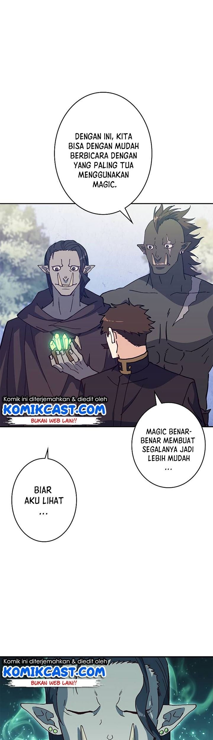 White Dragon Duke: Pendragon Chapter 36 Gambar 62