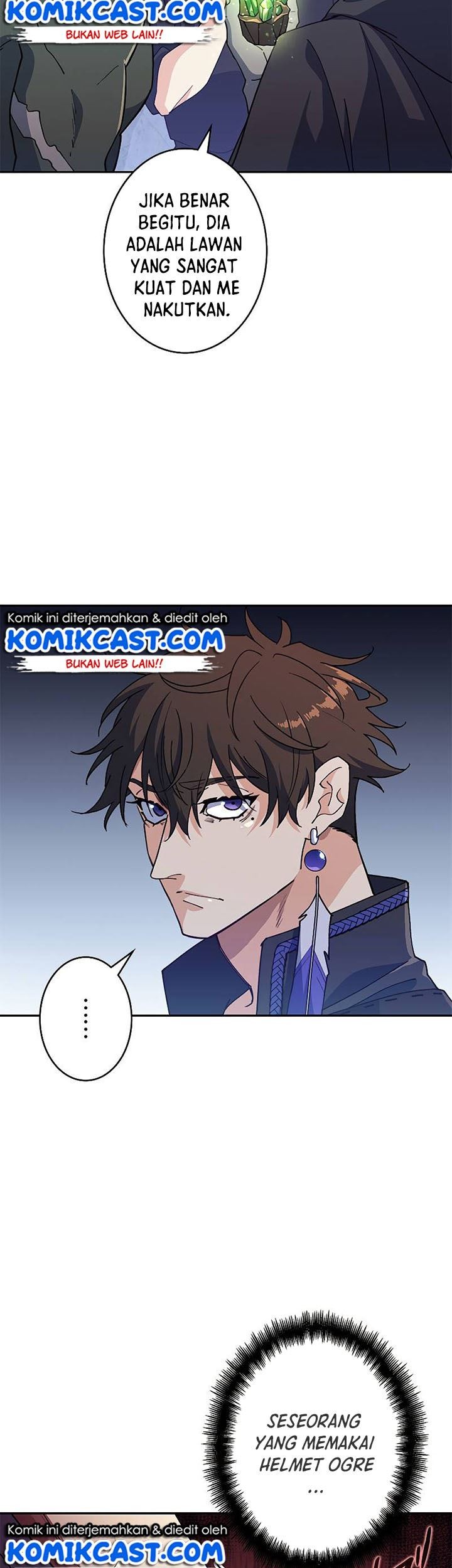 White Dragon Duke: Pendragon Chapter 36 Gambar 70