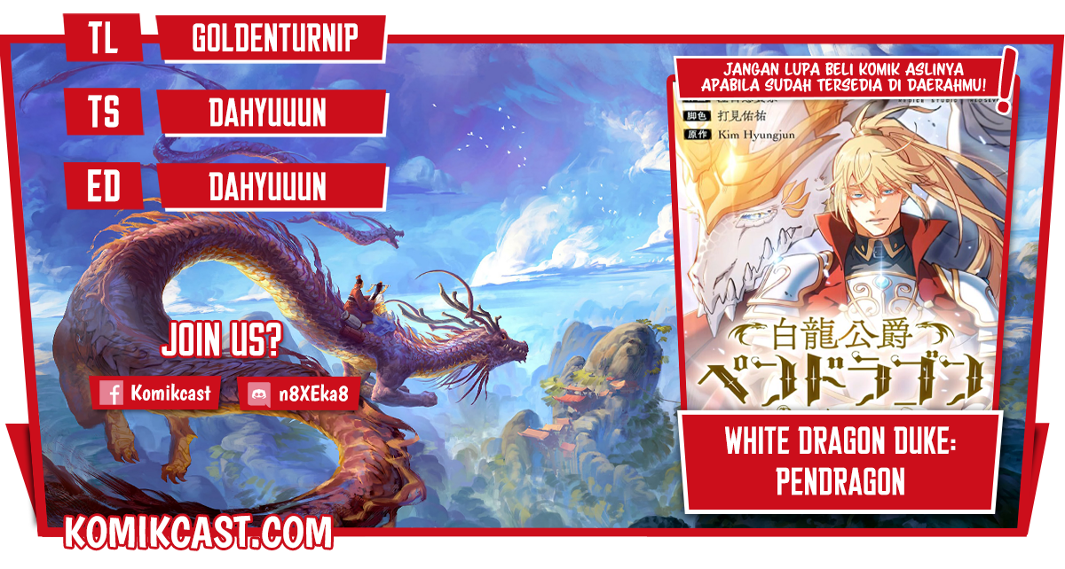 Baca Komik White Dragon Duke: Pendragon Chapter 34 Gambar 1