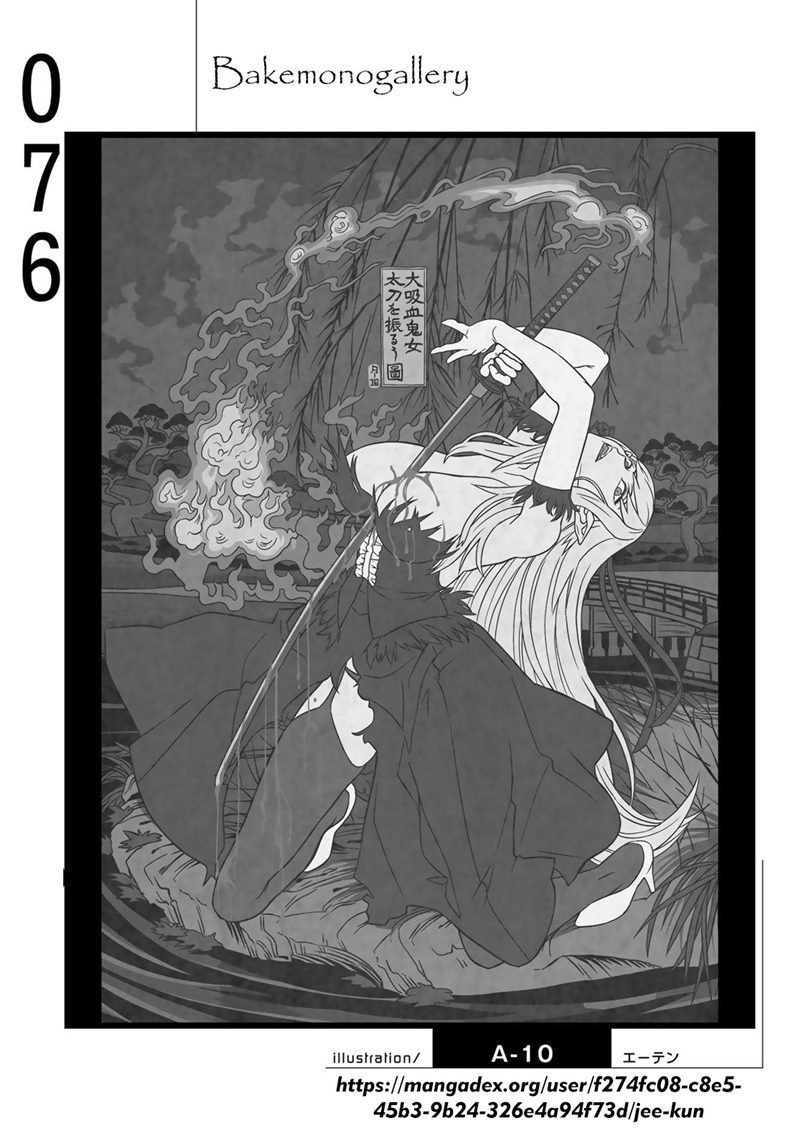 Bakemonogatari Chapter 76 Gambar 20