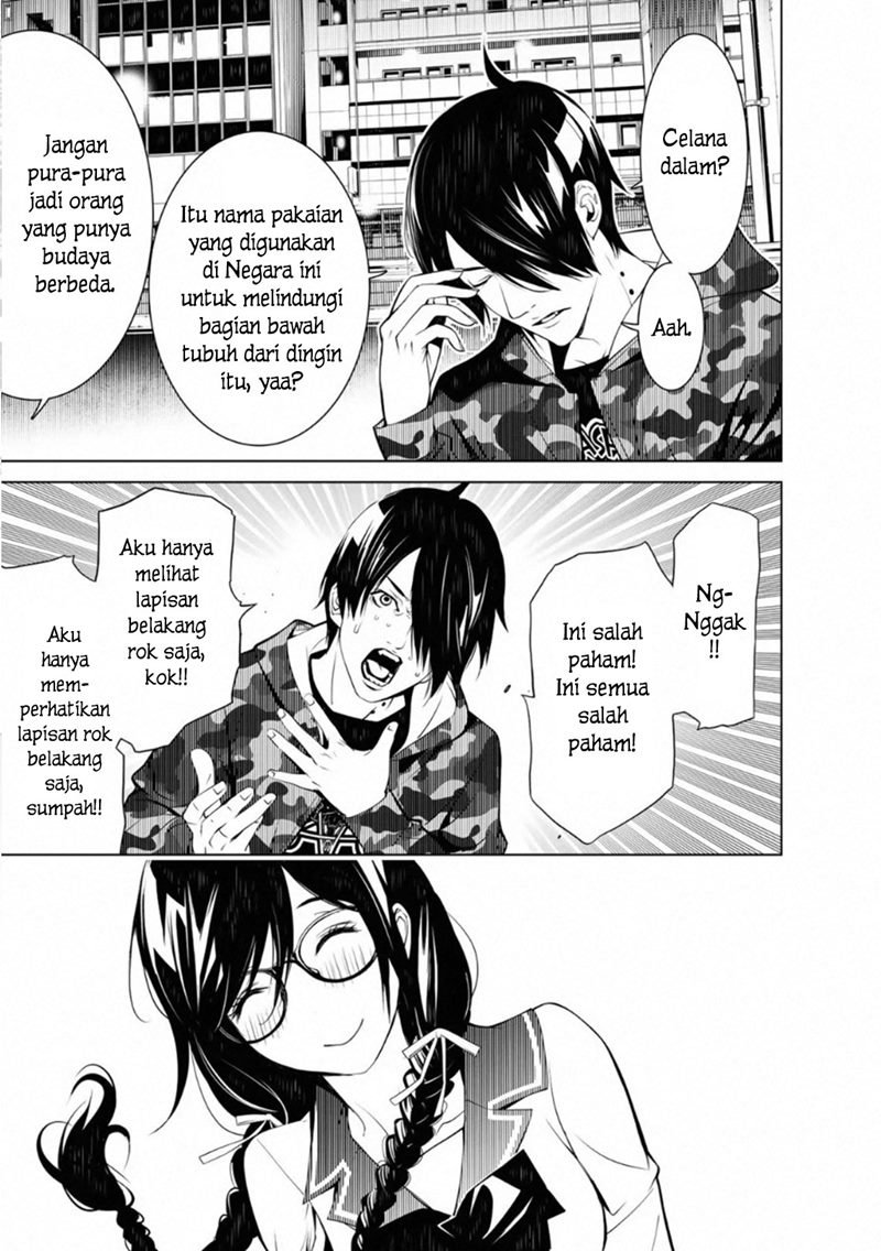 Bakemonogatari Chapter 76 Gambar 3