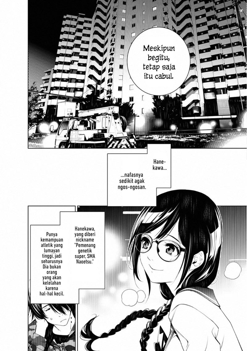 Bakemonogatari Chapter 76 Gambar 4