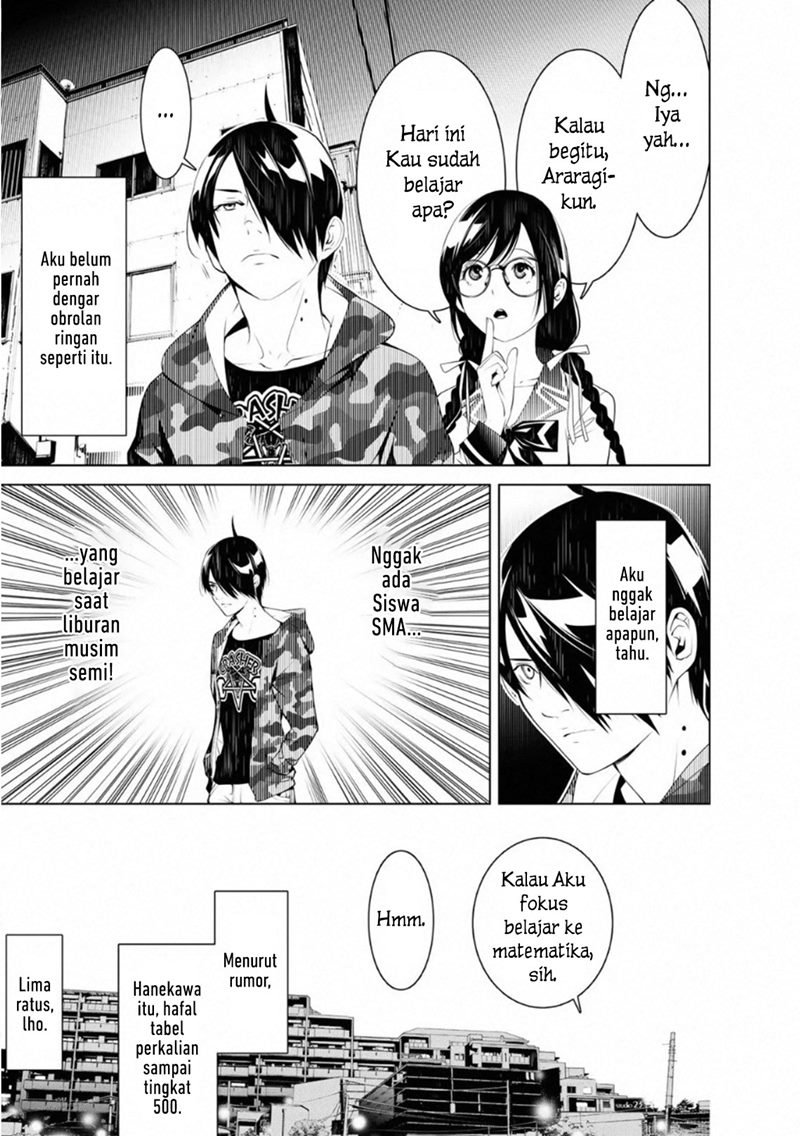 Bakemonogatari Chapter 76 Gambar 7