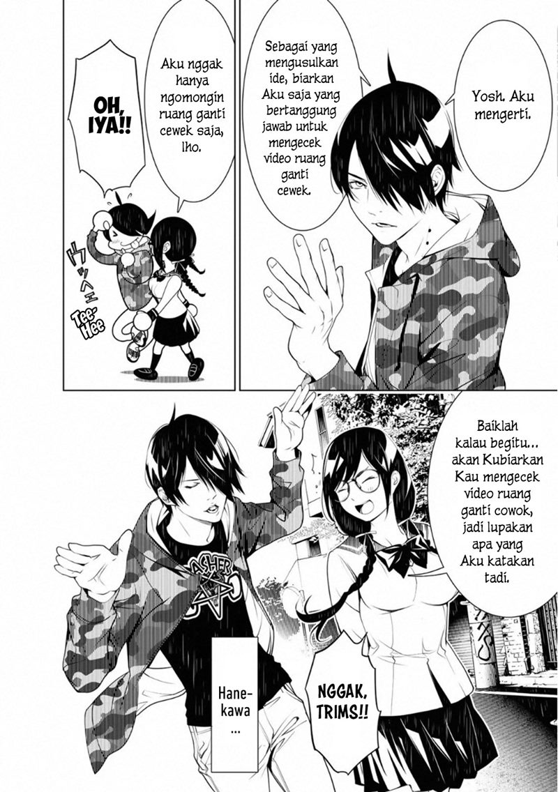 Bakemonogatari Chapter 76 Gambar 9