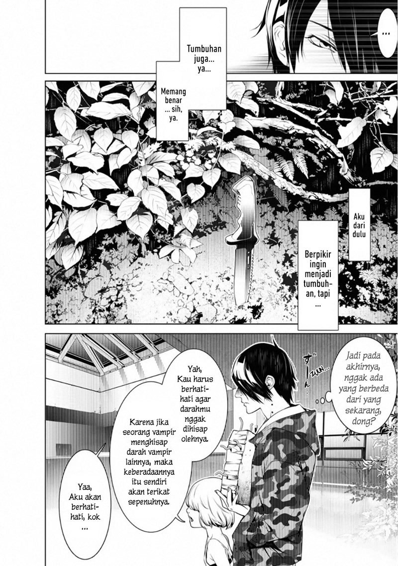 Bakemonogatari Chapter 75 Gambar 12