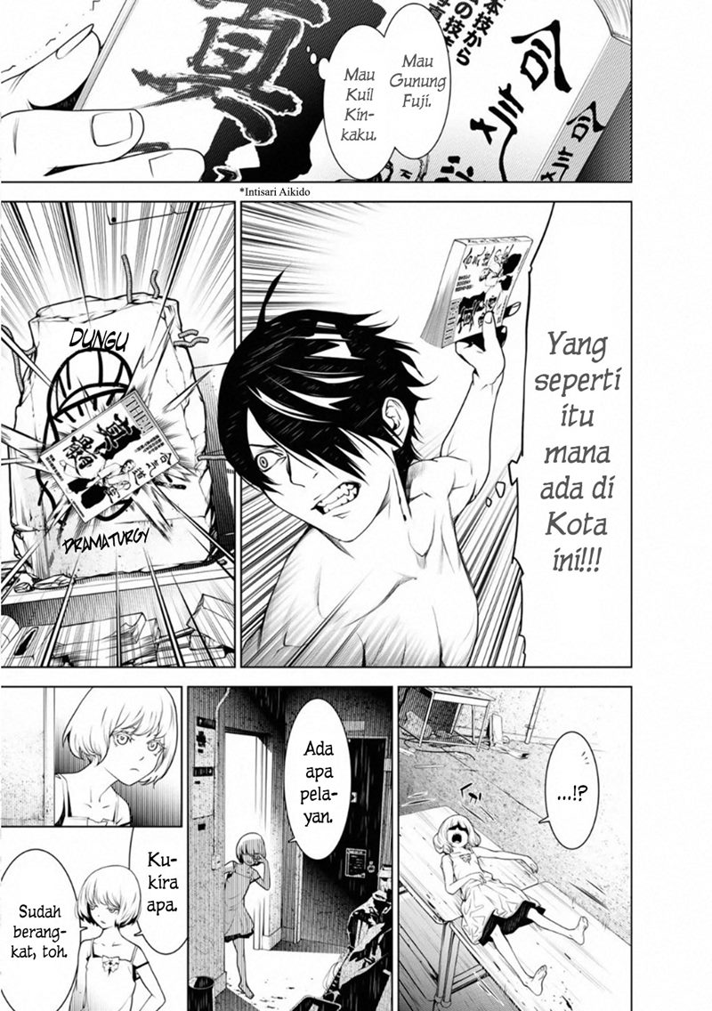 Bakemonogatari Chapter 75 Gambar 15