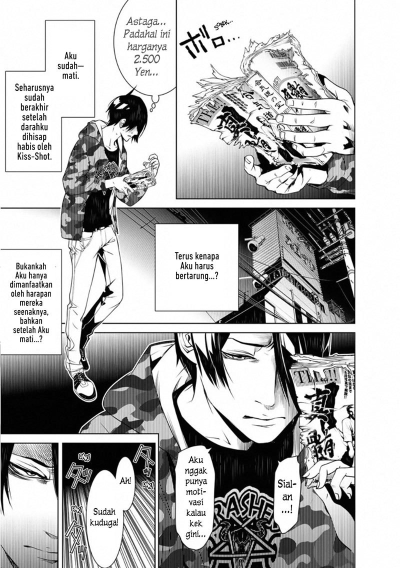 Bakemonogatari Chapter 75 Gambar 17