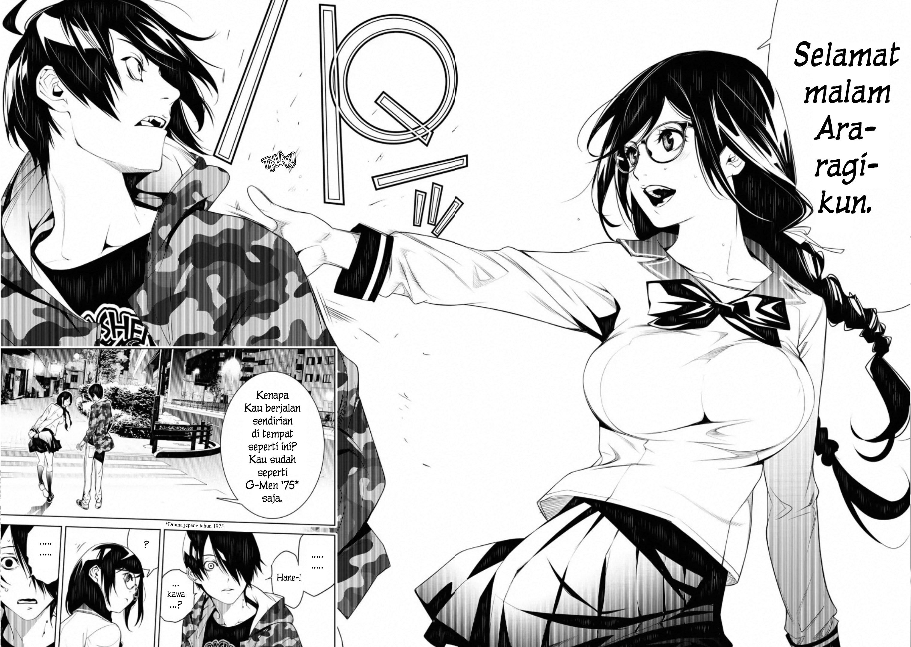 Bakemonogatari Chapter 75 Gambar 18
