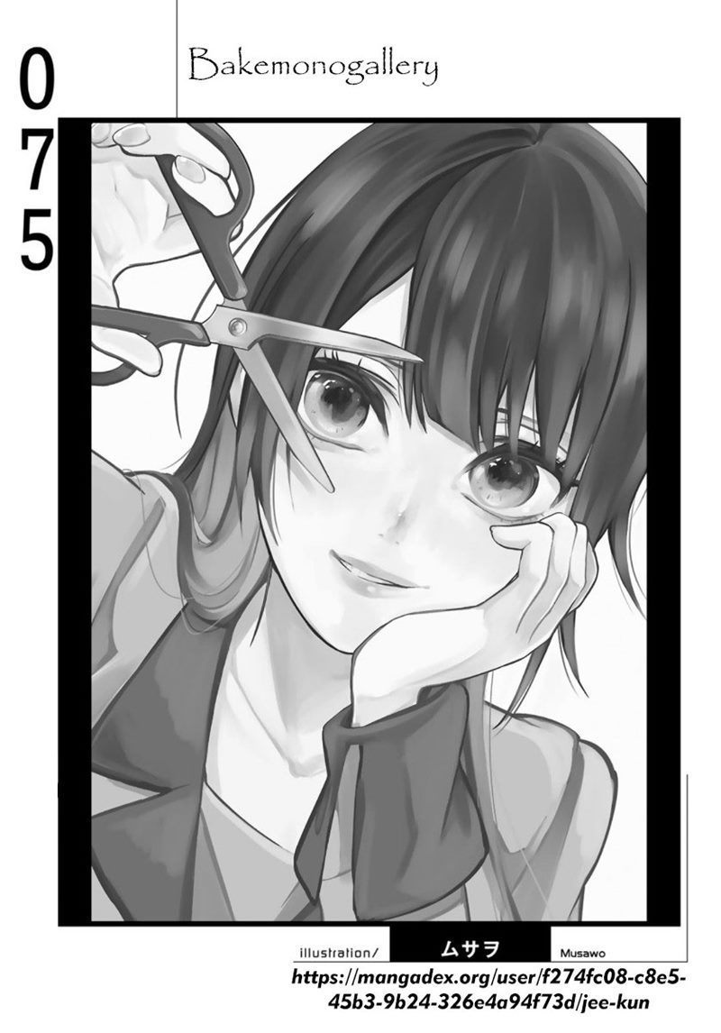 Bakemonogatari Chapter 75 Gambar 20