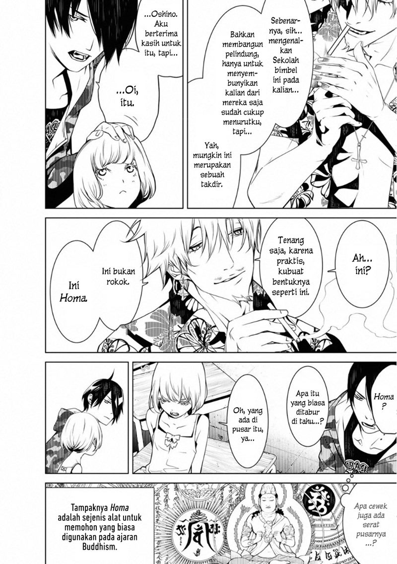 Bakemonogatari Chapter 75 Gambar 6