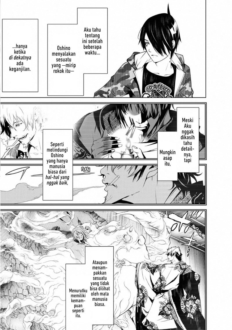 Bakemonogatari Chapter 75 Gambar 7