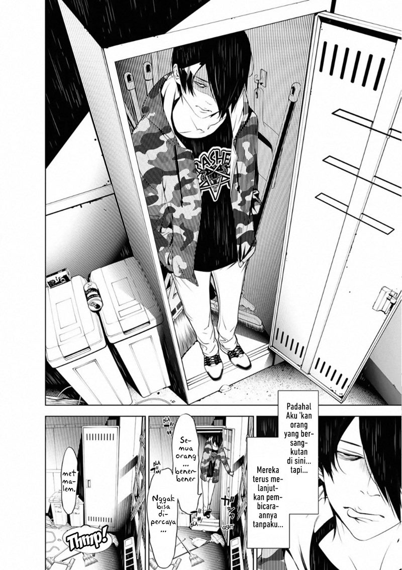 Bakemonogatari Chapter 74 Gambar 17