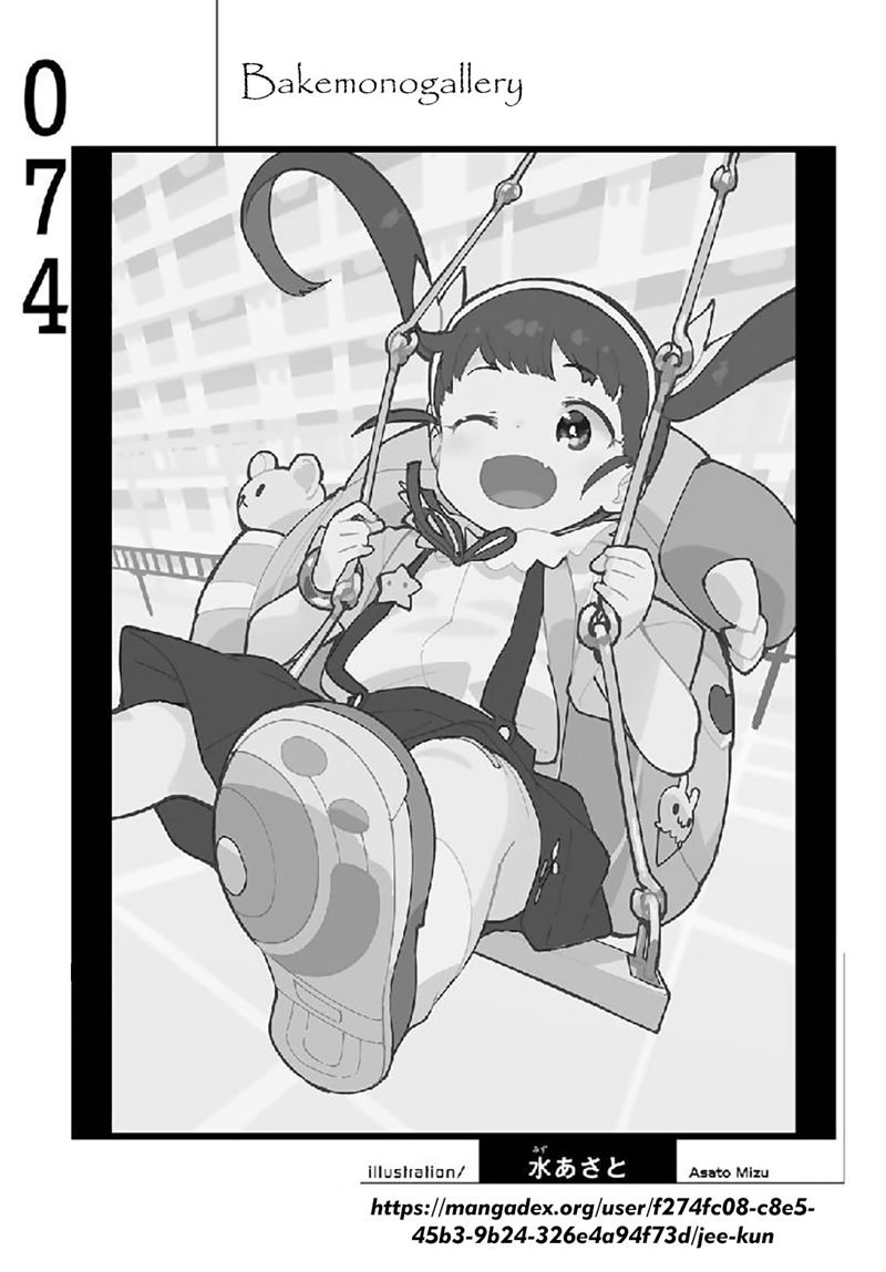 Bakemonogatari Chapter 74 Gambar 18