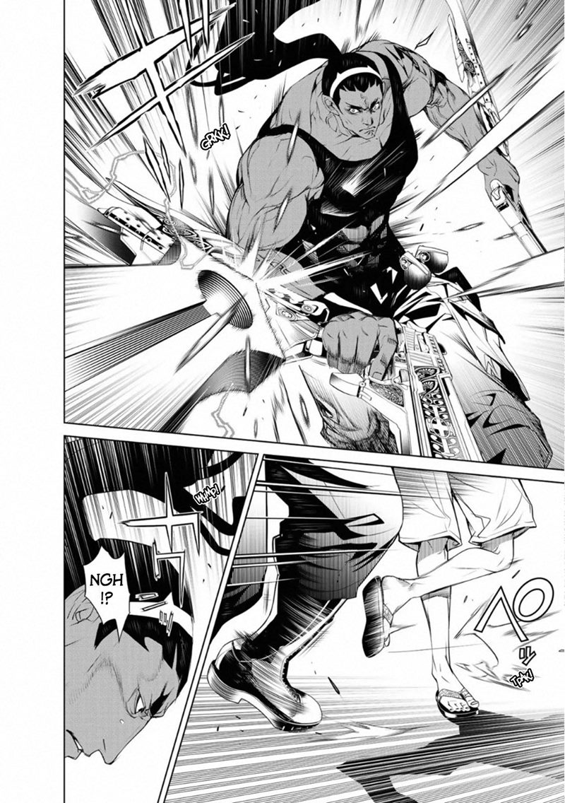 Baca Manga Bakemonogatari Chapter 74 Gambar 2