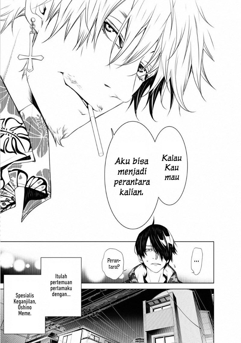 Bakemonogatari Chapter 74 Gambar 8