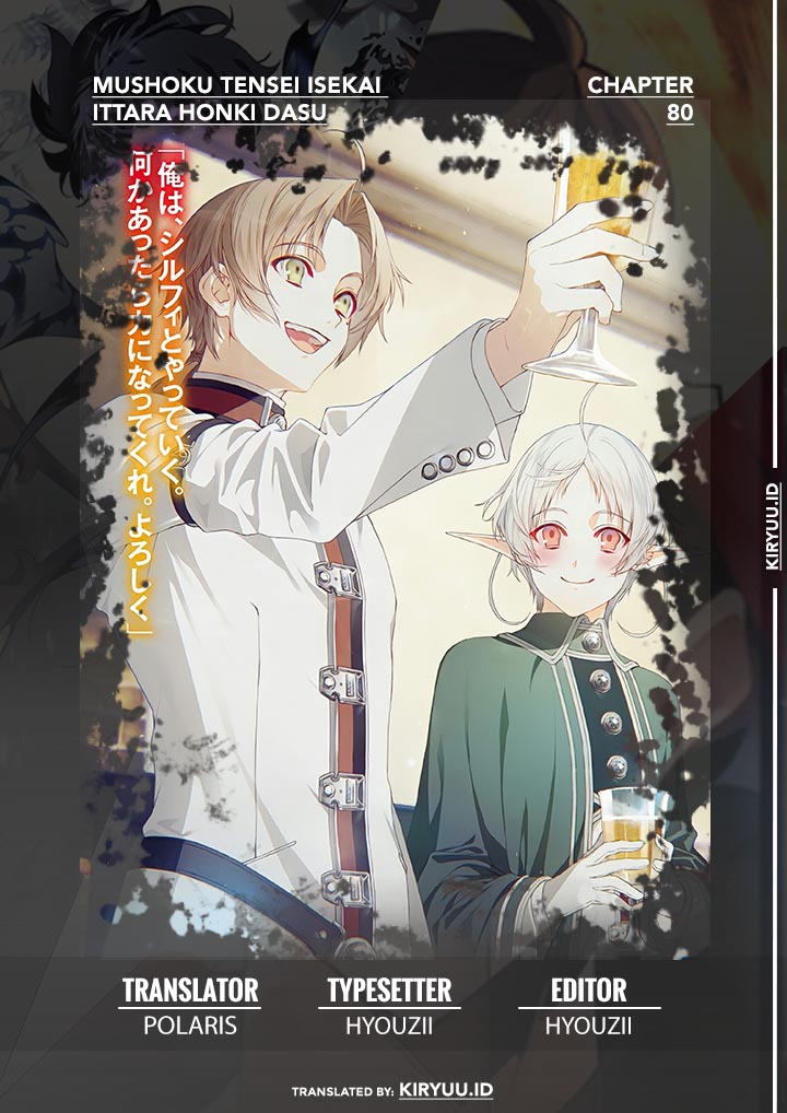 Baca Komik Mushoku Tensei: Isekai Ittara Honki Dasu Chapter 80 Gambar 1
