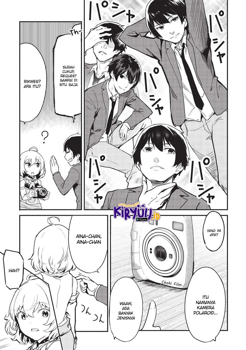 Itsu Demo Jitaku ni Kaereru Ore wa, Isekai de Gyoushoujin o Hajimemashita Chapter 22 Gambar 10