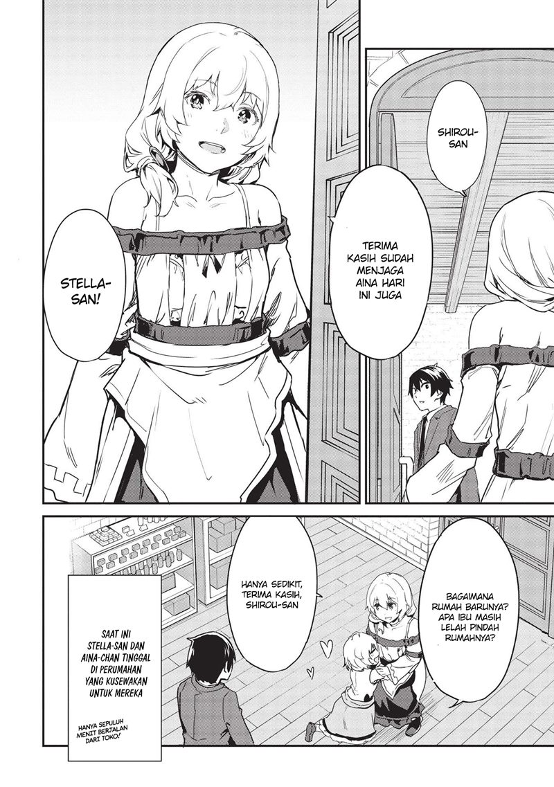 Itsu Demo Jitaku ni Kaereru Ore wa, Isekai de Gyoushoujin o Hajimemashita Chapter 22 Gambar 13