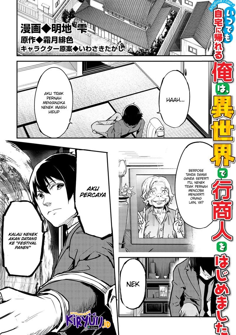 Baca Manga Itsu Demo Jitaku ni Kaereru Ore wa, Isekai de Gyoushoujin o Hajimemashita Chapter 22 Gambar 2