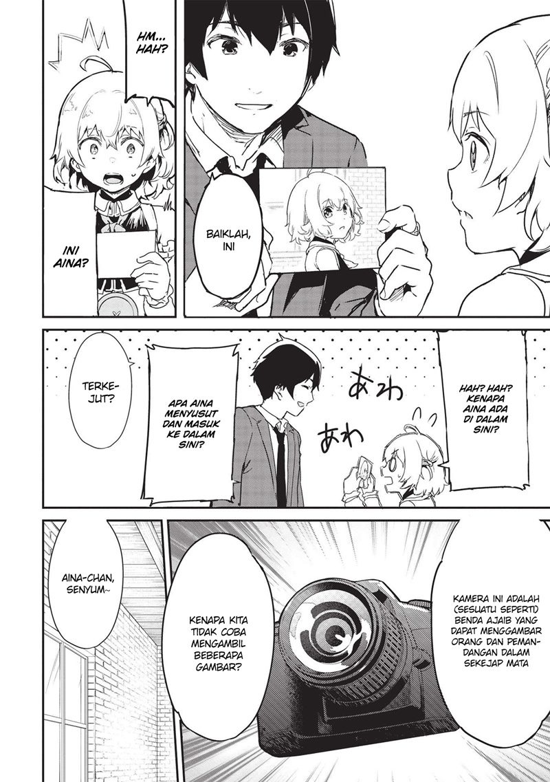 Itsu Demo Jitaku ni Kaereru Ore wa, Isekai de Gyoushoujin o Hajimemashita Chapter 22 Gambar 7