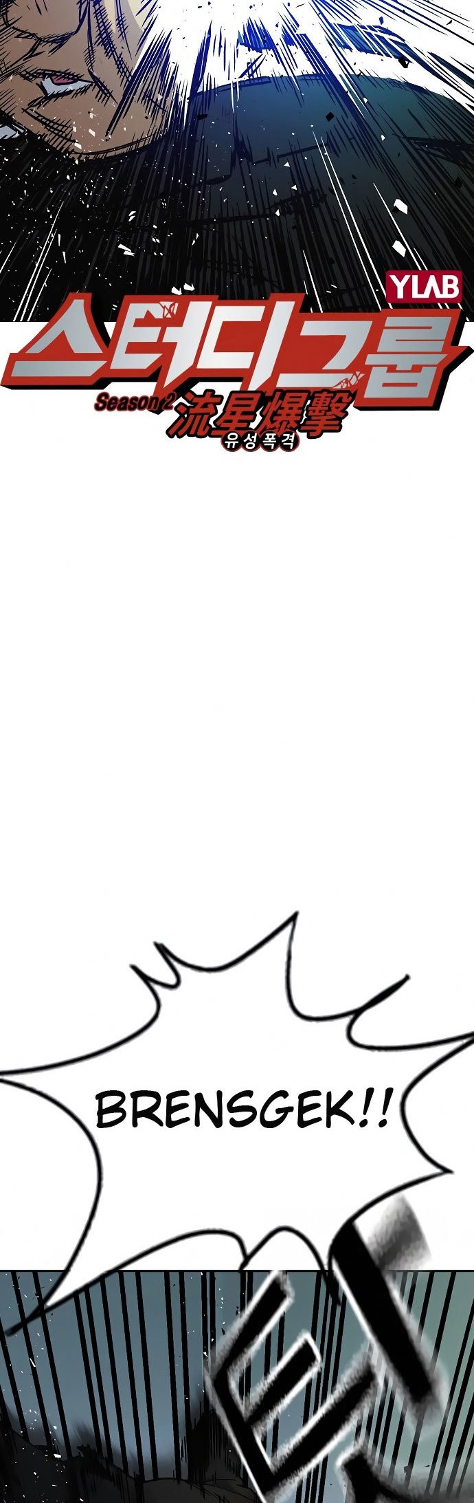 Study Group Chapter 154 Gambar 24