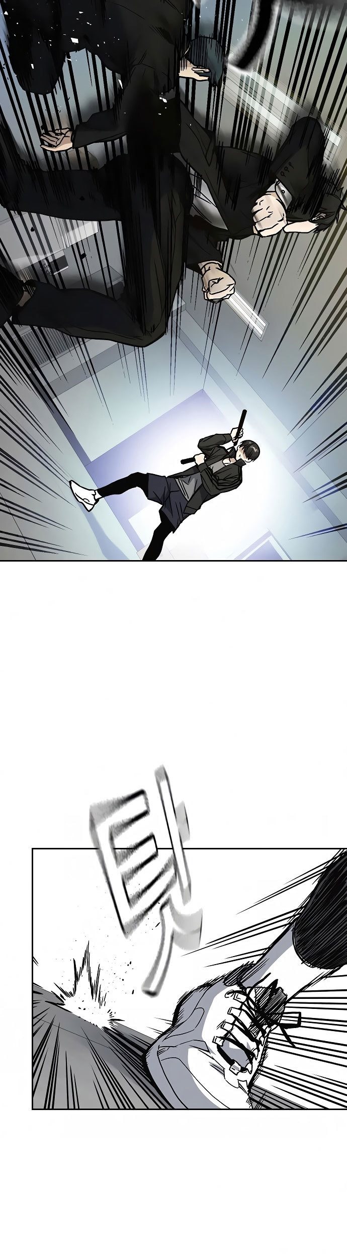 Study Group Chapter 154 Gambar 25