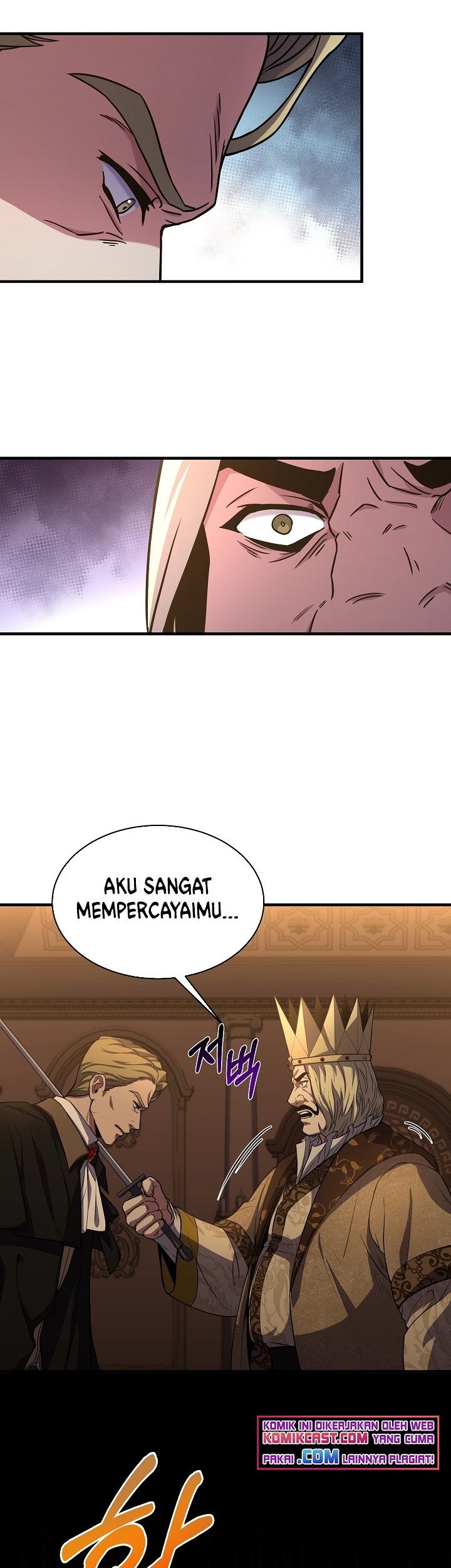 8 Circle Wizard’s Reincarnation Chapter 82 Gambar 20