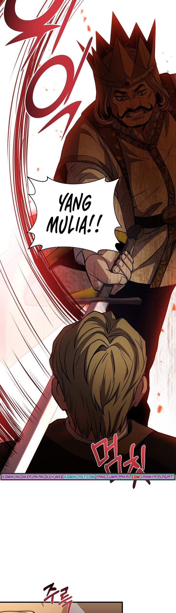 8 Circle Wizard’s Reincarnation Chapter 82 Gambar 22
