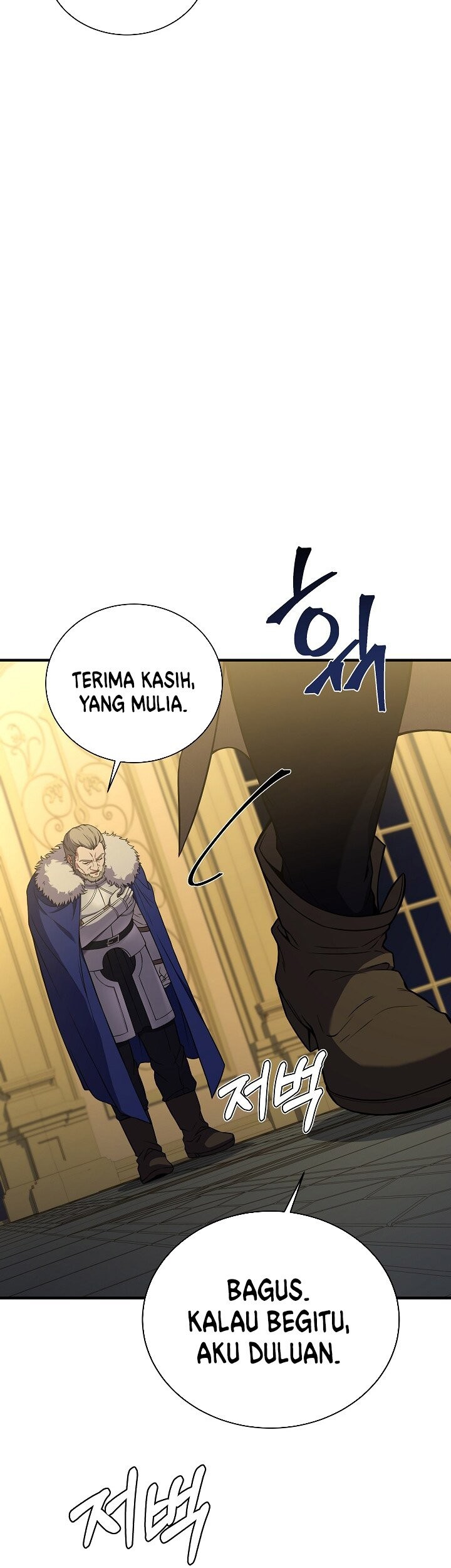 8 Circle Wizard’s Reincarnation Chapter 82 Gambar 36