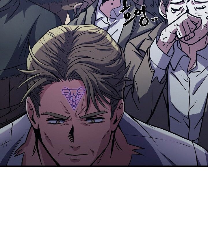 8 Circle Wizard’s Reincarnation Chapter 82 Gambar 49