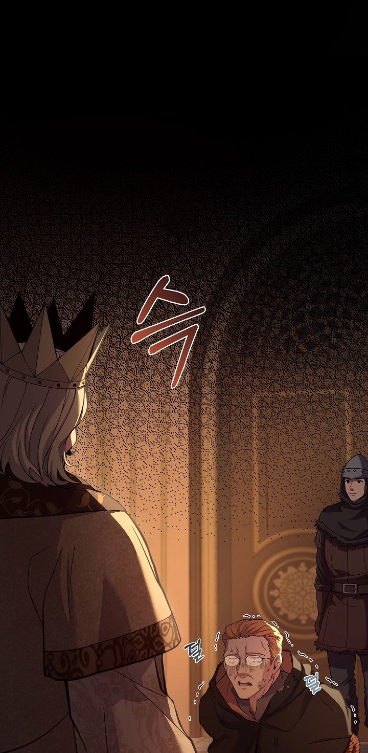 8 Circle Wizard’s Reincarnation Chapter 82 Gambar 5