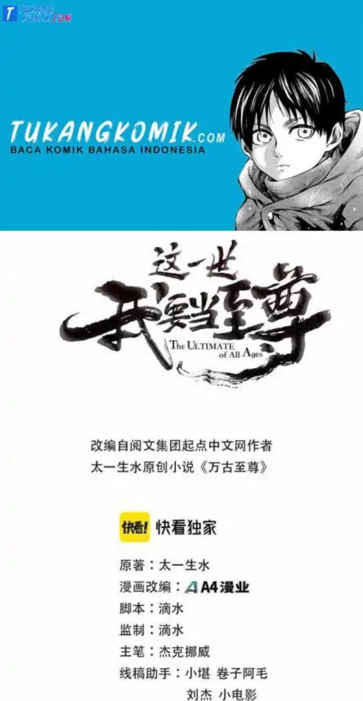 Baca Komik The Ultimate of All Ages Chapter 74 Gambar 1