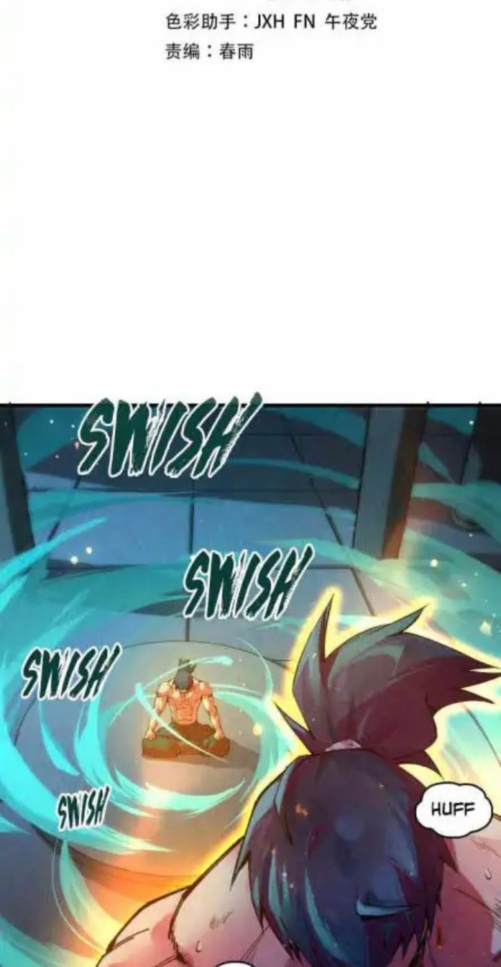 Baca Manhua The Ultimate of All Ages Chapter 74 Gambar 2