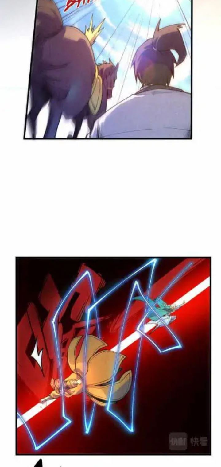 The Ultimate of All Ages Chapter 74 Gambar 39