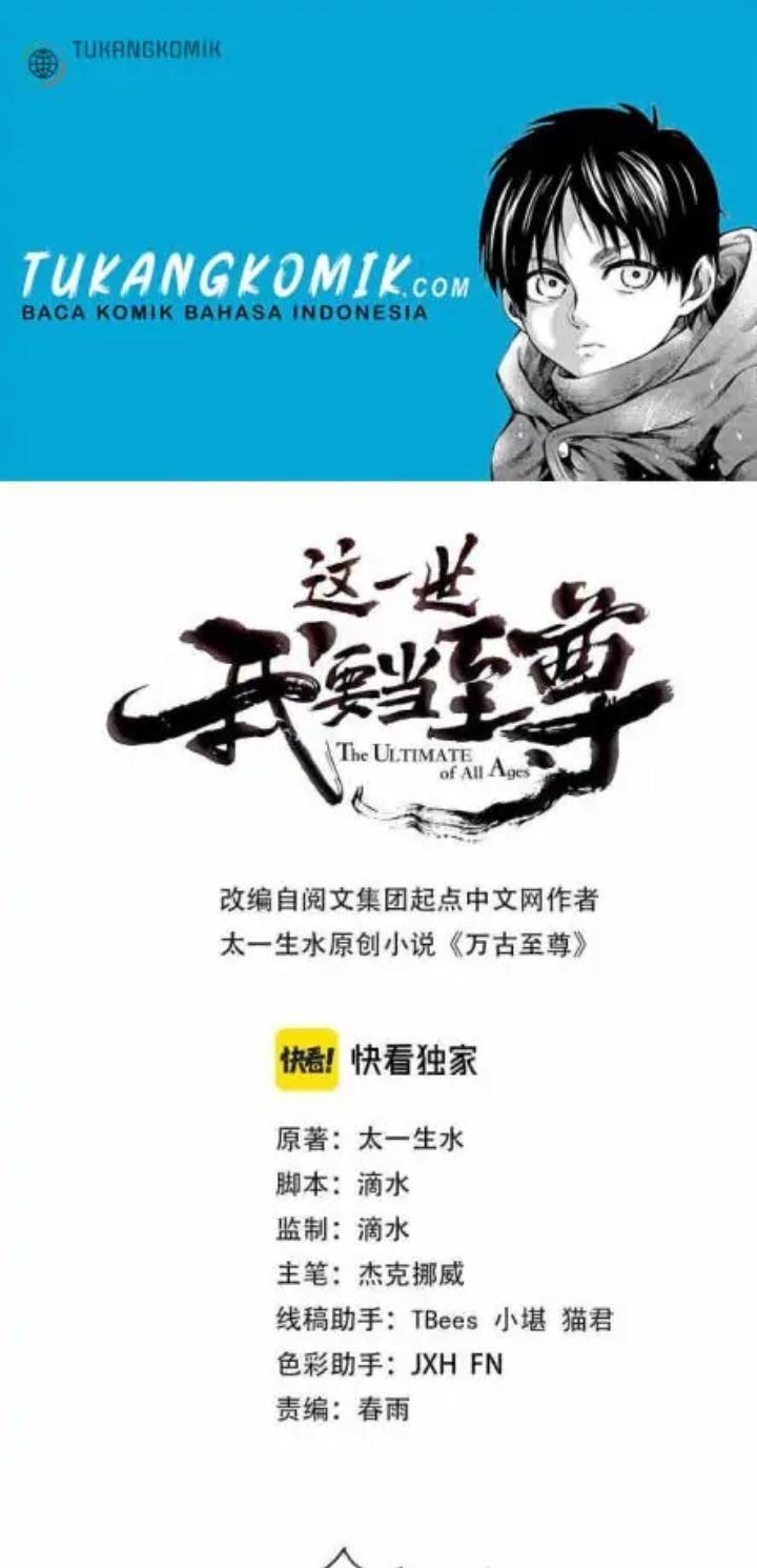 Baca Komik The Ultimate of All Ages Chapter 72 Gambar 1