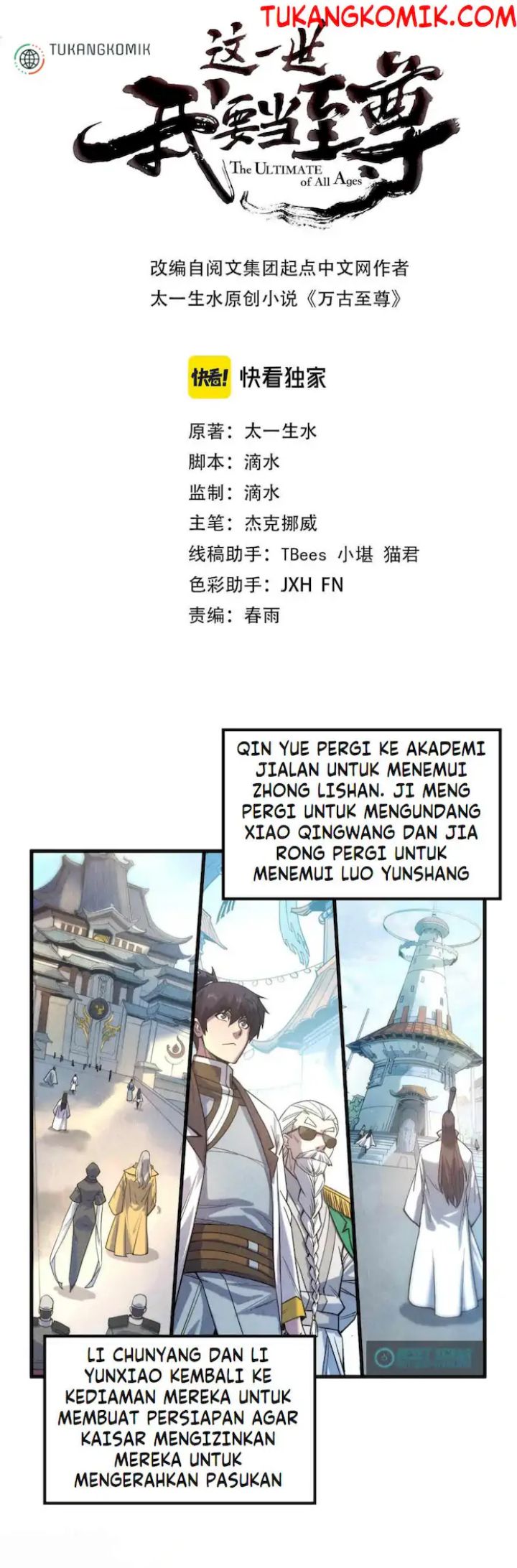 Baca Komik The Ultimate of All Ages Chapter 70 Gambar 1