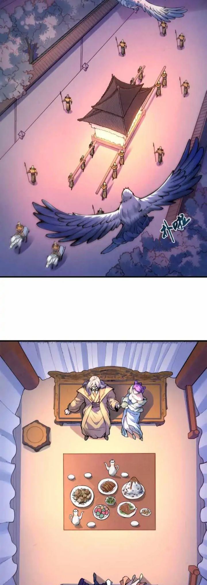 Baca Manhua The Ultimate of All Ages Chapter 54 Gambar 2