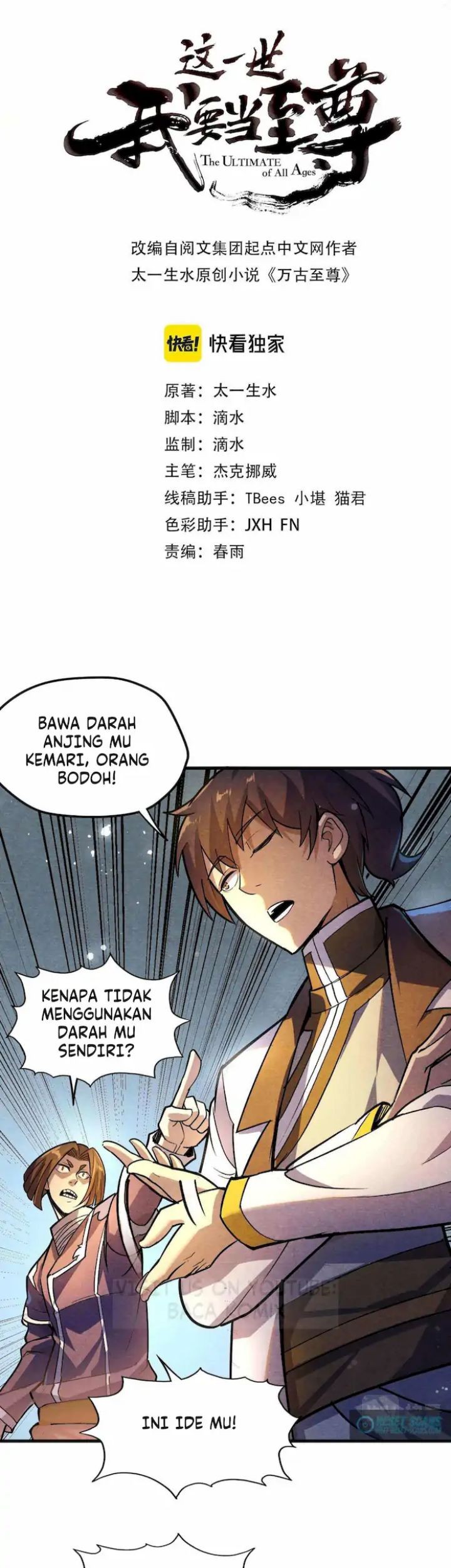 Baca Komik The Ultimate of All Ages Chapter 52 Gambar 1