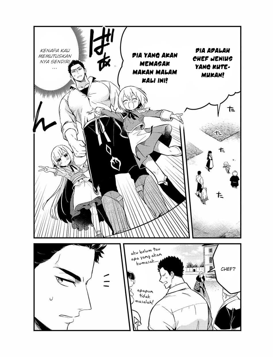 Tsuihousha Shokudou e Youkoso! (Welcome to Cheap Restaurant of Outcasts!) Chapter 21 Gambar 13