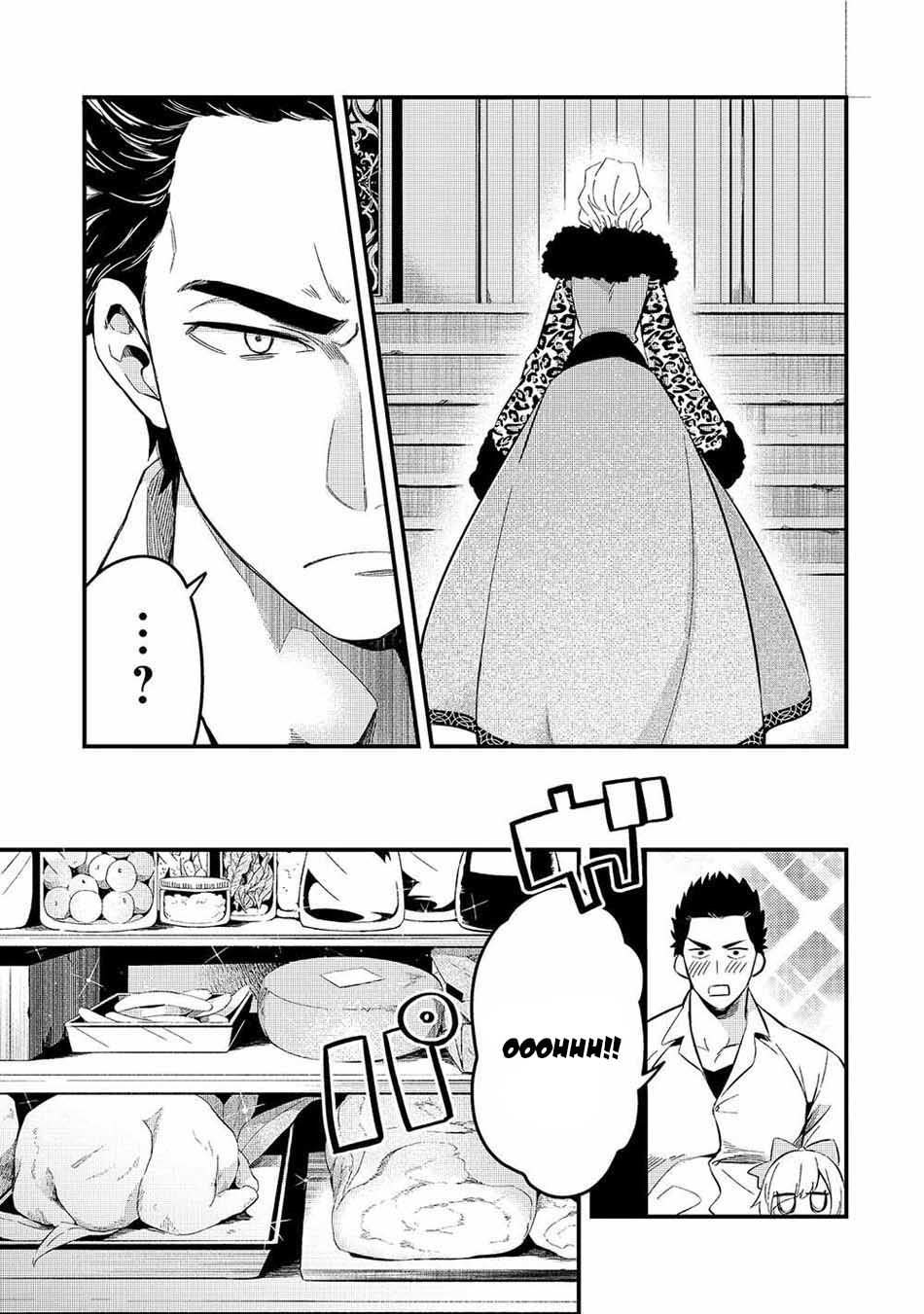 Tsuihousha Shokudou e Youkoso! (Welcome to Cheap Restaurant of Outcasts!) Chapter 21 Gambar 15