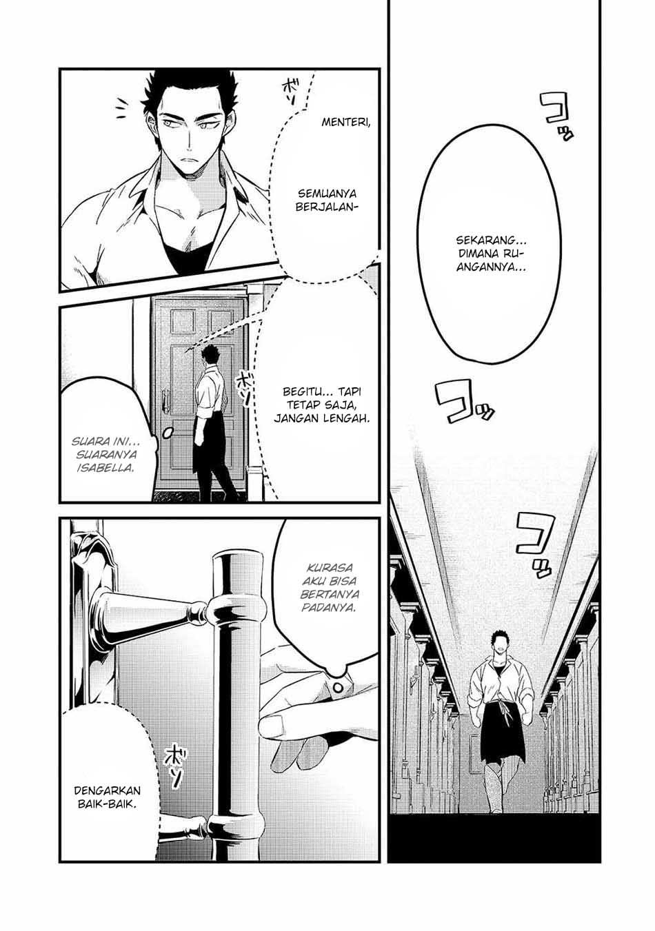 Tsuihousha Shokudou e Youkoso! (Welcome to Cheap Restaurant of Outcasts!) Chapter 21 Gambar 19