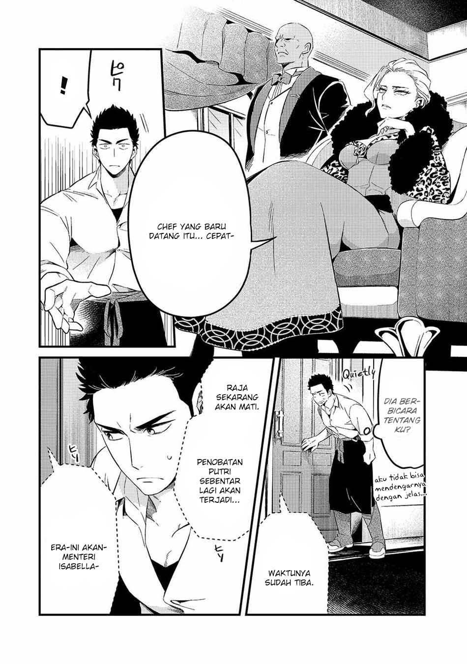 Tsuihousha Shokudou e Youkoso! (Welcome to Cheap Restaurant of Outcasts!) Chapter 21 Gambar 20