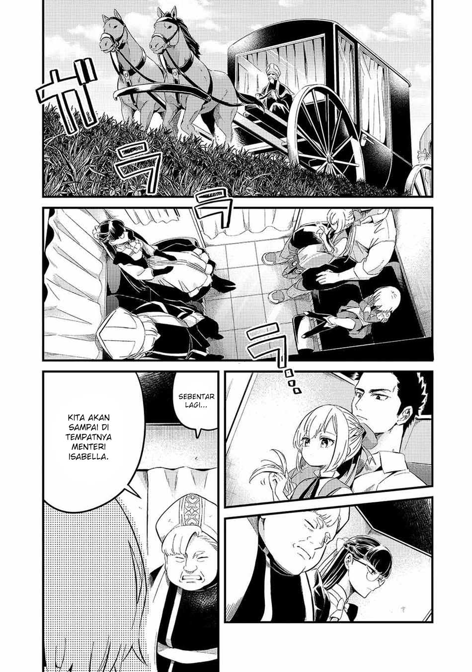 Tsuihousha Shokudou e Youkoso! (Welcome to Cheap Restaurant of Outcasts!) Chapter 21 Gambar 4