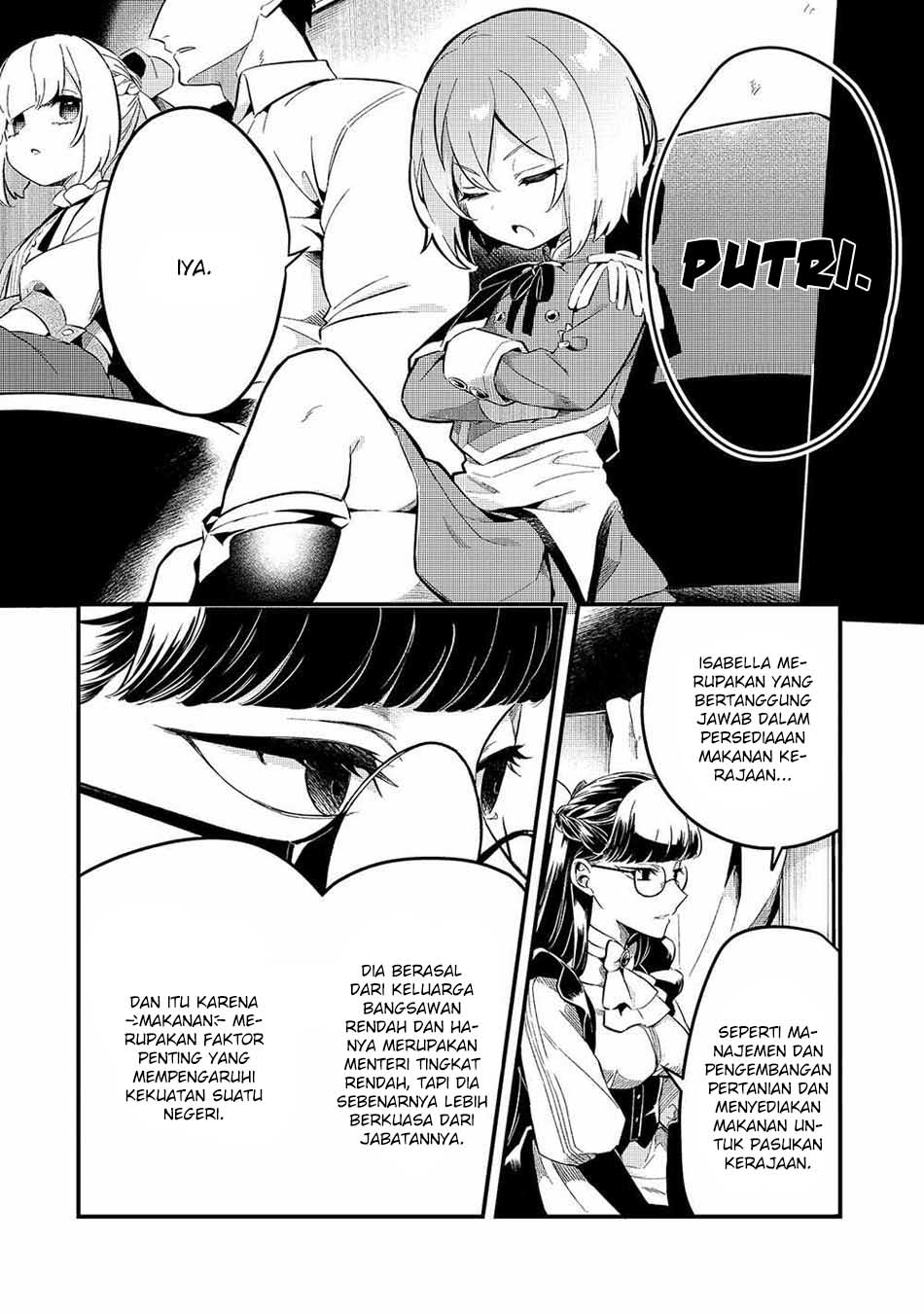 Tsuihousha Shokudou e Youkoso! (Welcome to Cheap Restaurant of Outcasts!) Chapter 21 Gambar 5